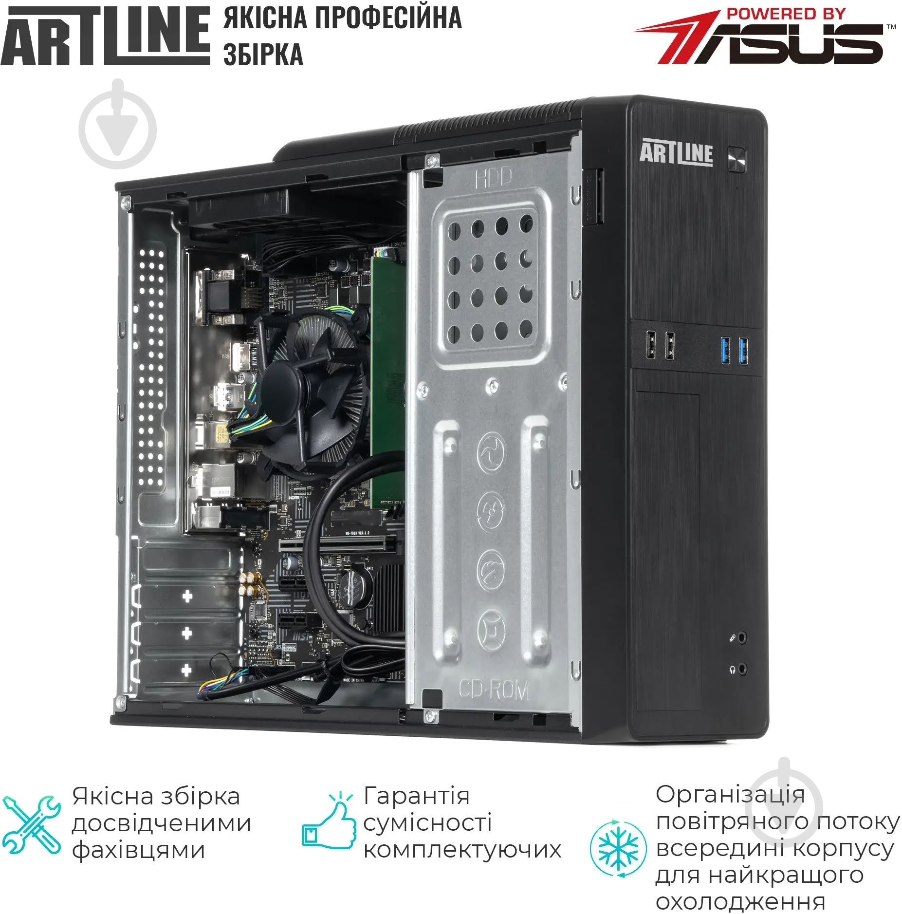 Компьютер Artline Business B24 Windows 11 Pro (B24v10Win) black - фото 7