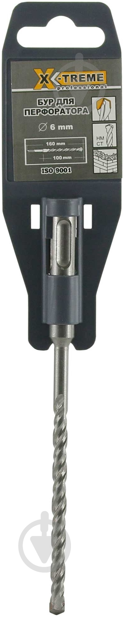 Бур X-Treme SDS-plus 6x160 мм 102104 - фото 1