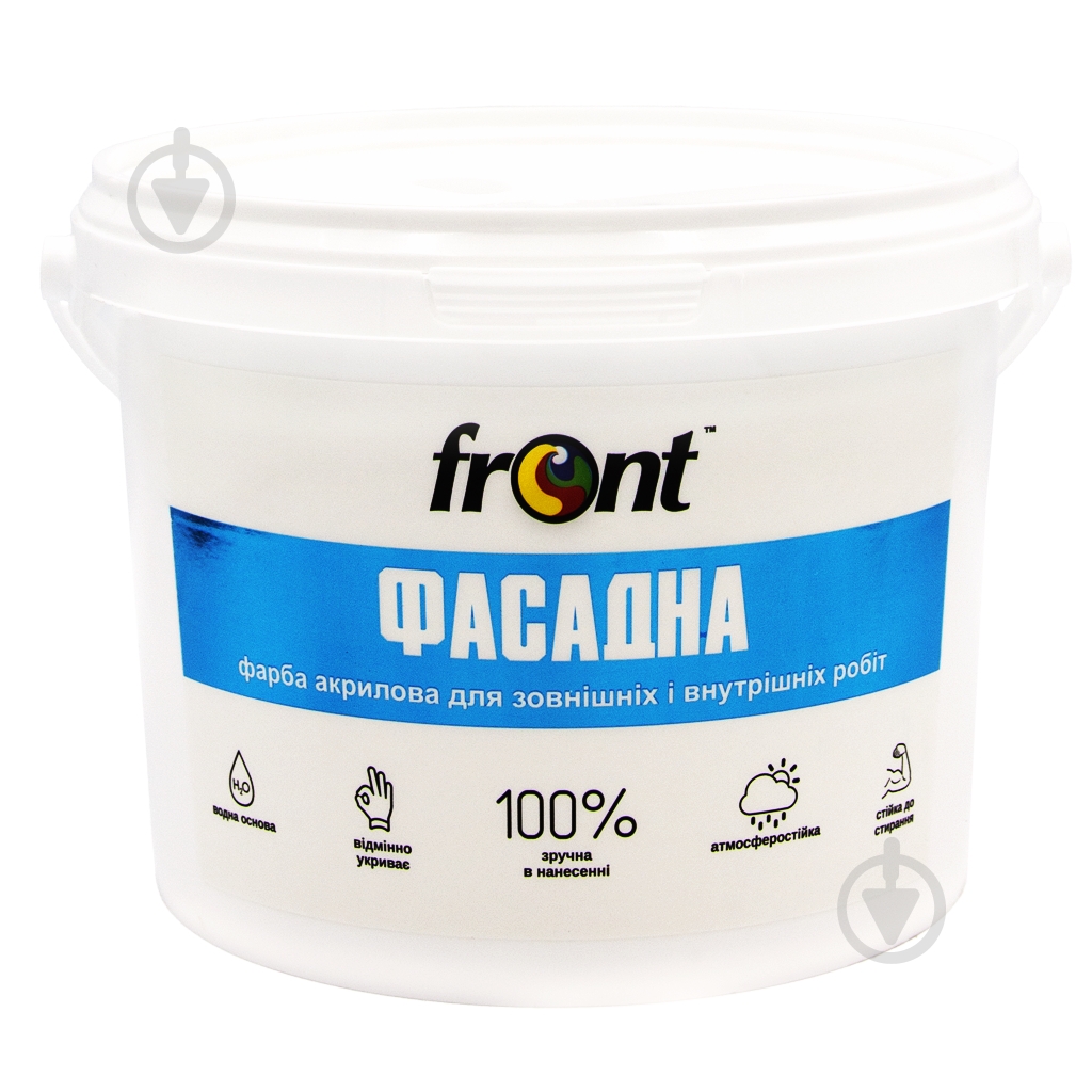 Краска водоэмульсионная Front Фасадная мат 7 кг - фото 2