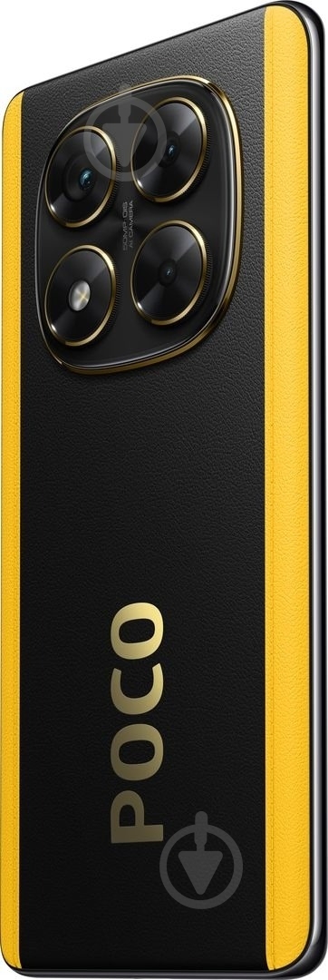 Смартфон POCO X7 8/256GB black (1123286) - фото 7