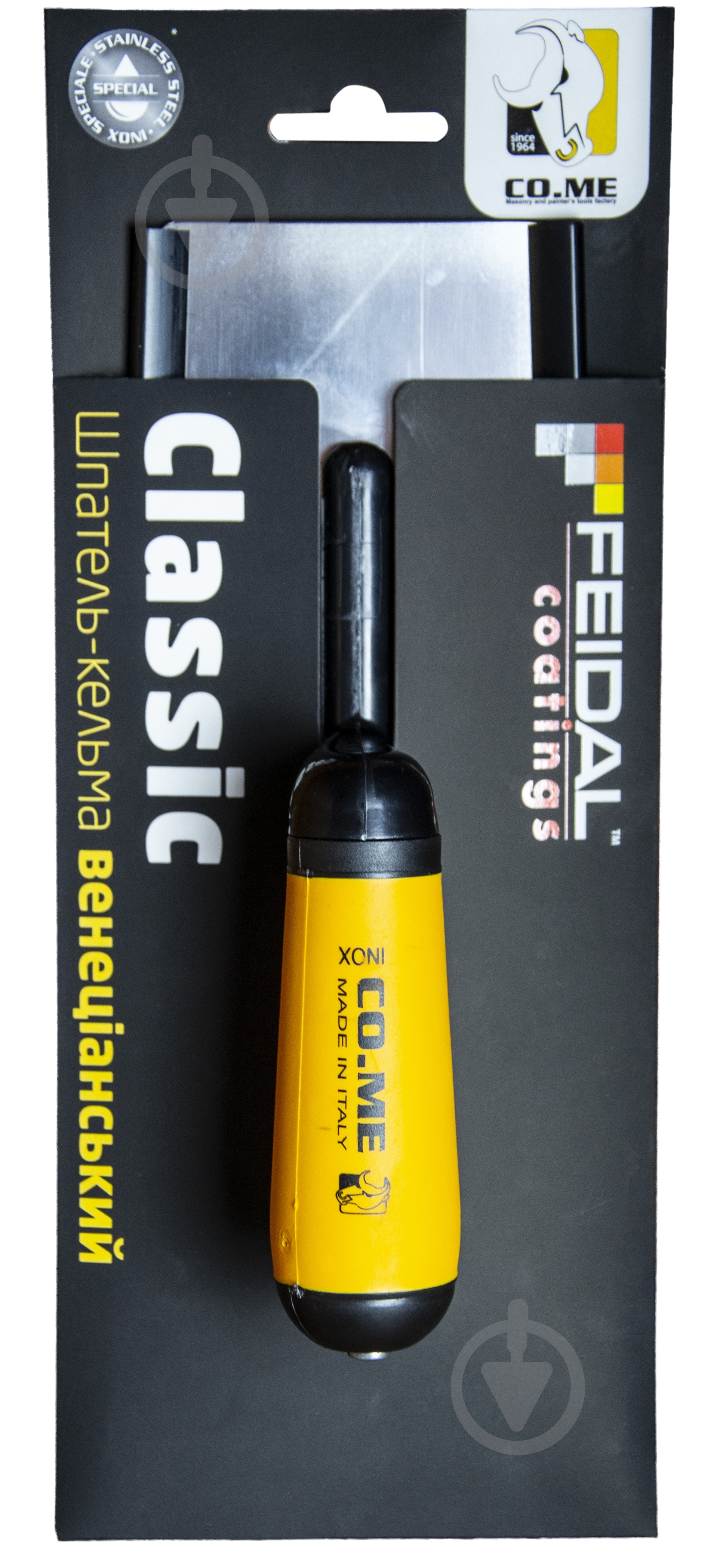 Шпатель-кельма Venetian trowel ECO 280х120 мм малярний Feidal - фото 1 Шпатель-кельма Venetian trowel ECO 280х120 мм малярний Feidal - фото 1