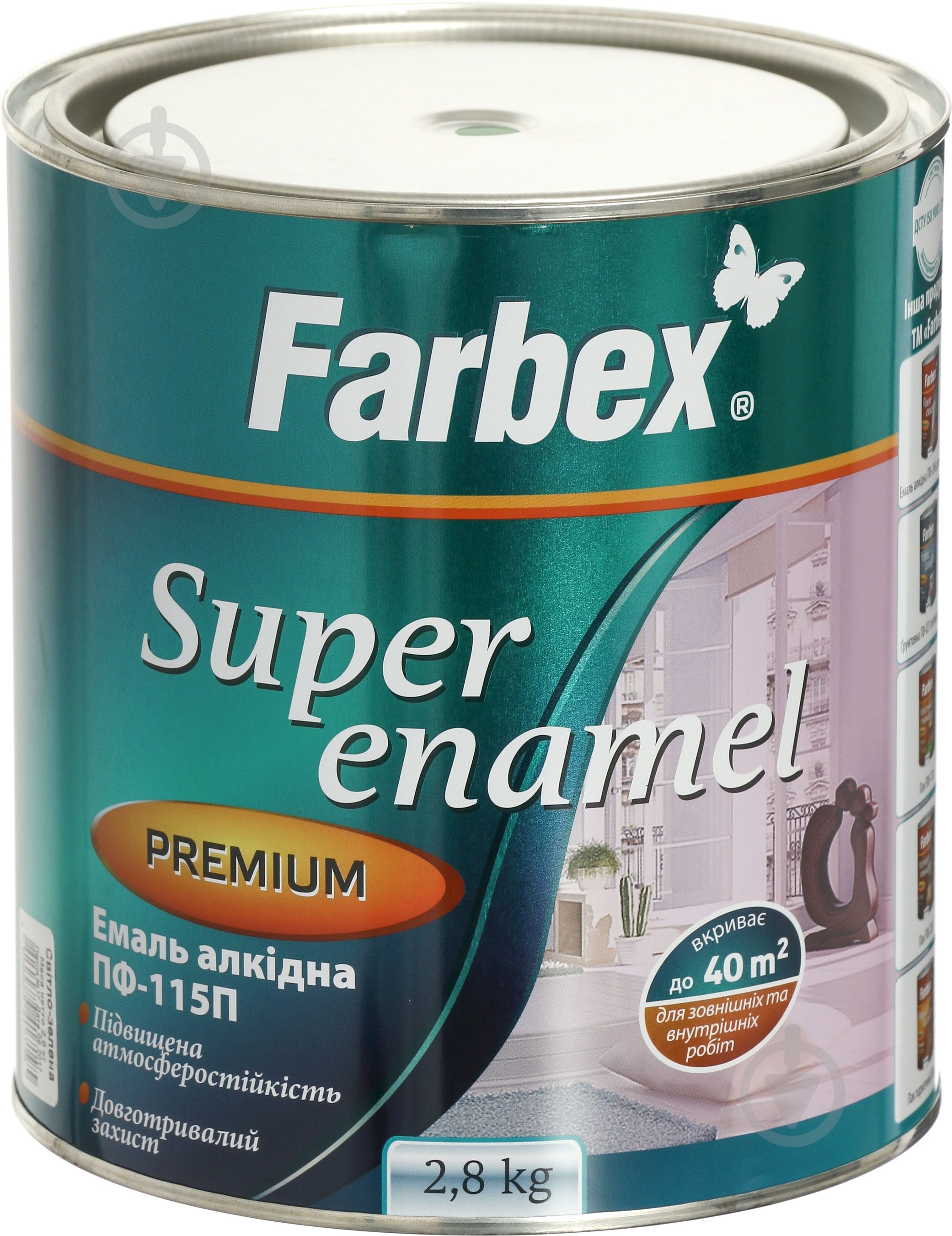 Эмаль Farbex алкидная ПФ-115П светло-зеленый глянец 2,8 кг - фото 1