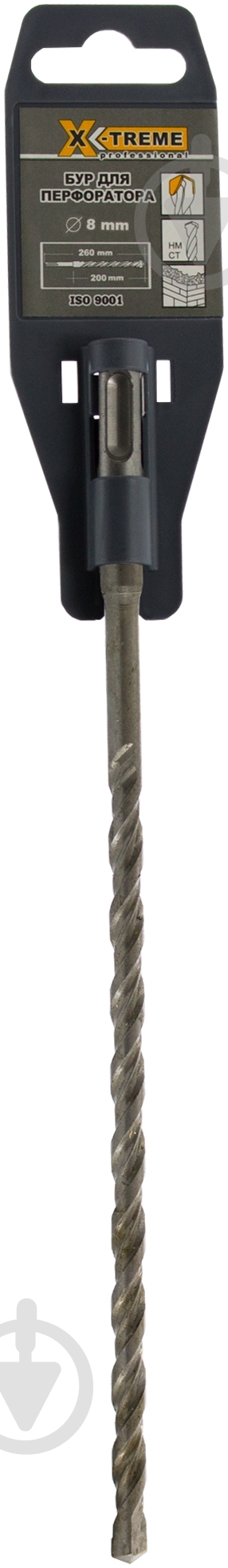 Бур X-Treme SDS-plus 8x260 мм 102110 - фото 1