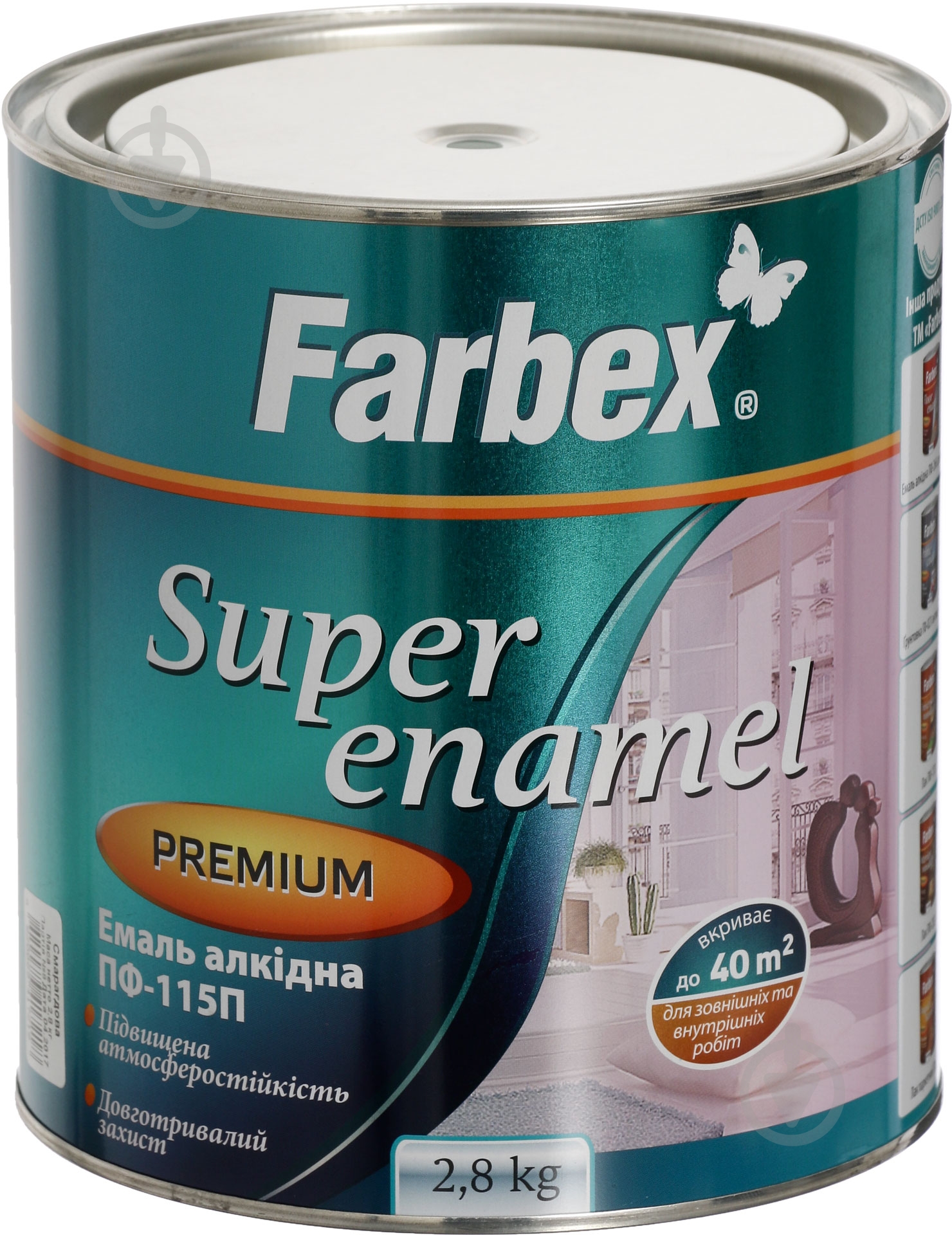 Эмаль Farbex алкидная ПФ-115П изумрудный глянец 2,8 кг - фото 1