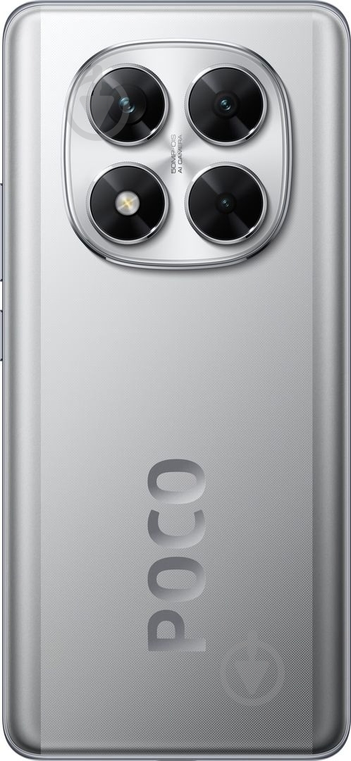 Смартфон POCO X7 8/256GB silver (1123288) - фото 5