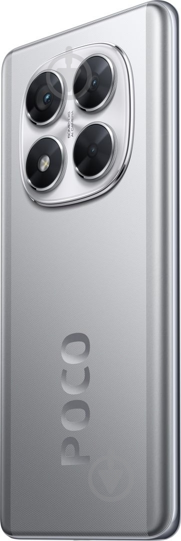 Смартфон POCO X7 8/256GB silver (1123288) - фото 7