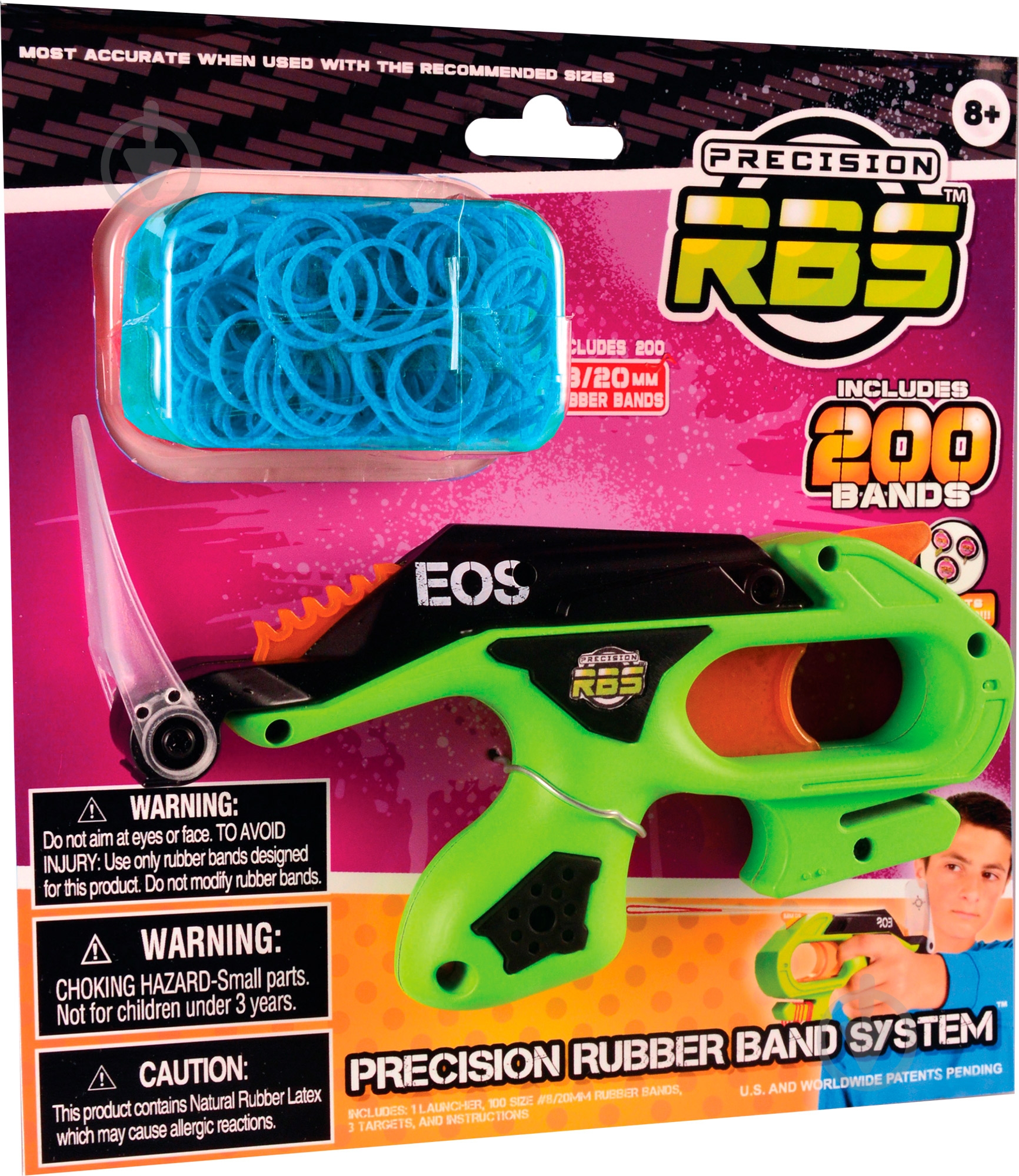 Игрушечное оружие Super Impulse Eos 610 - фото 2