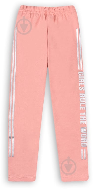 Лосины Габби 12474 р.92 пудровый - фото 1