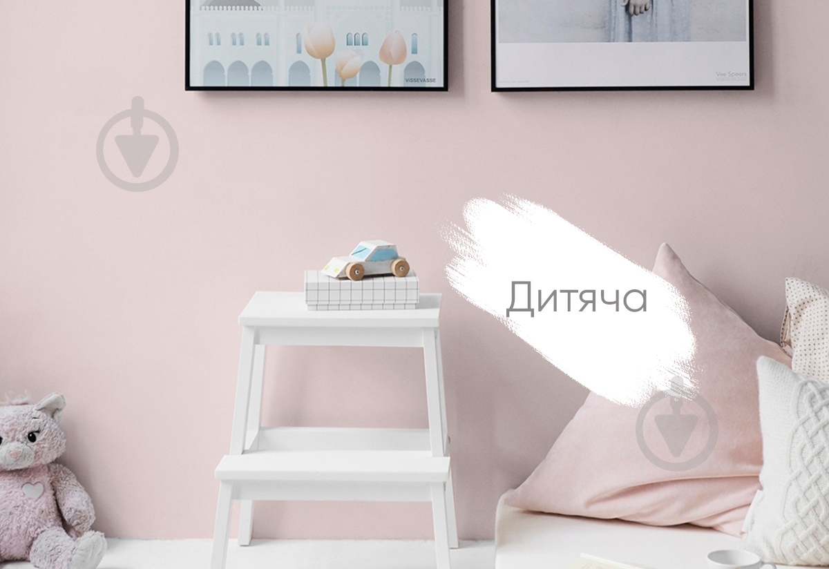 Краска интерьерная латексная Kolorit Idol мат Makhno Яблуневий сет колір Обрій 2,7 л - фото 6 Краска интерьерная латексная Kolorit Idol мат Makhno Яблуневий сет колір Обрій 2,7 л - фото 6