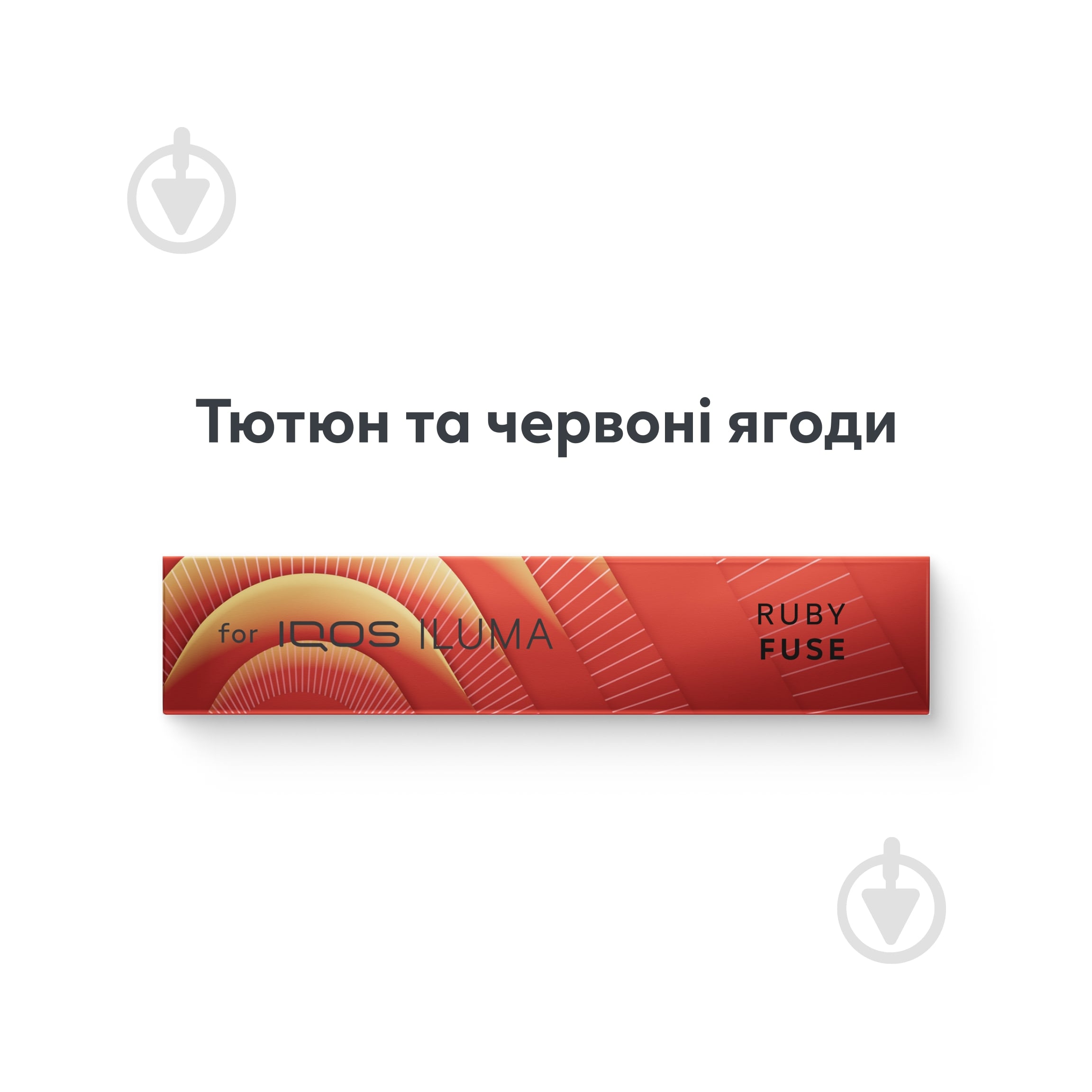 Стики TEREA Ruby Fuse - фото 2