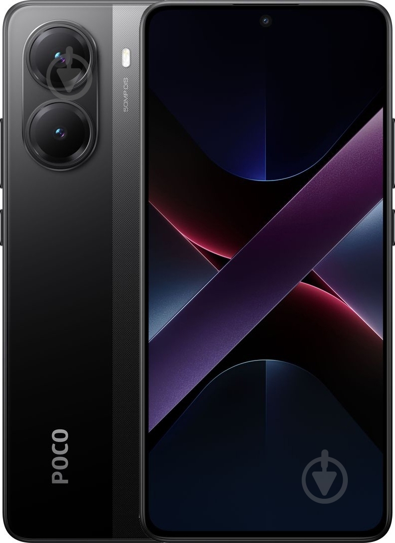 Смартфон POCO X7 Pro 8/256GB black (1123292) - фото 1