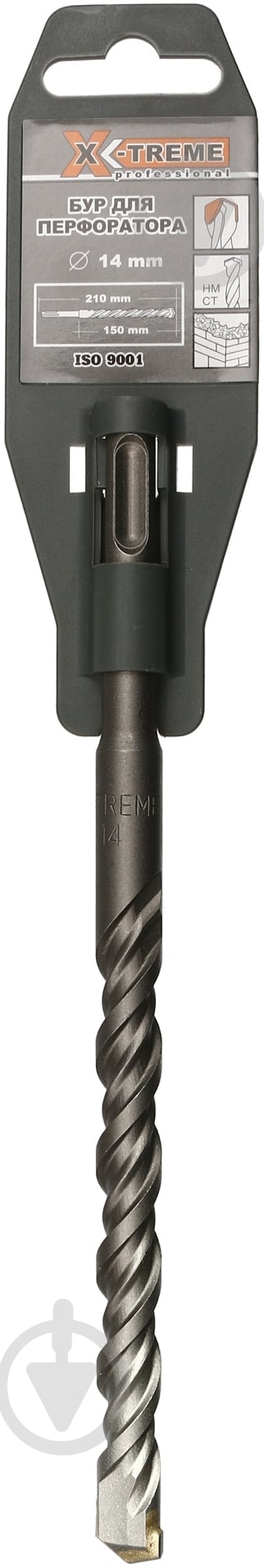 Бур X-Treme SDS-plus 14x210 мм 102129 - фото 3