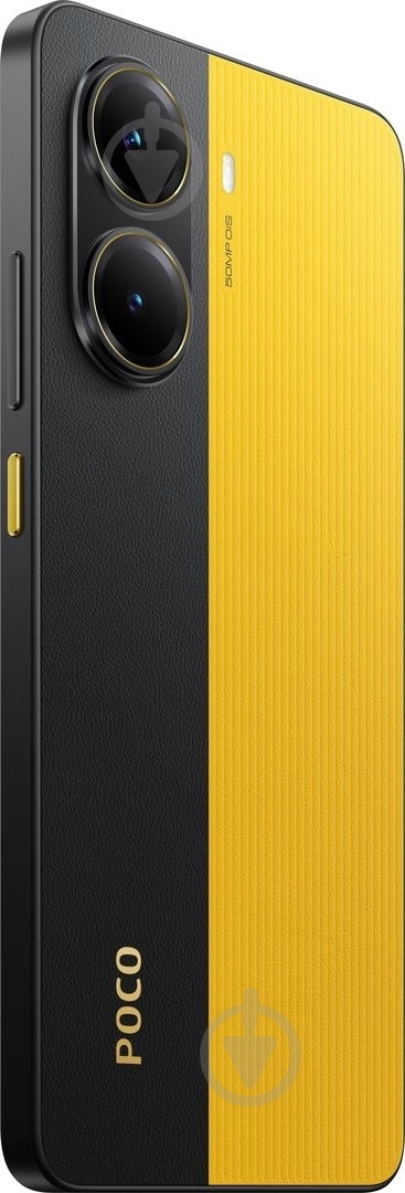 Смартфон POCO X7 Pro 8/256GB yellow (1123294) - фото 6