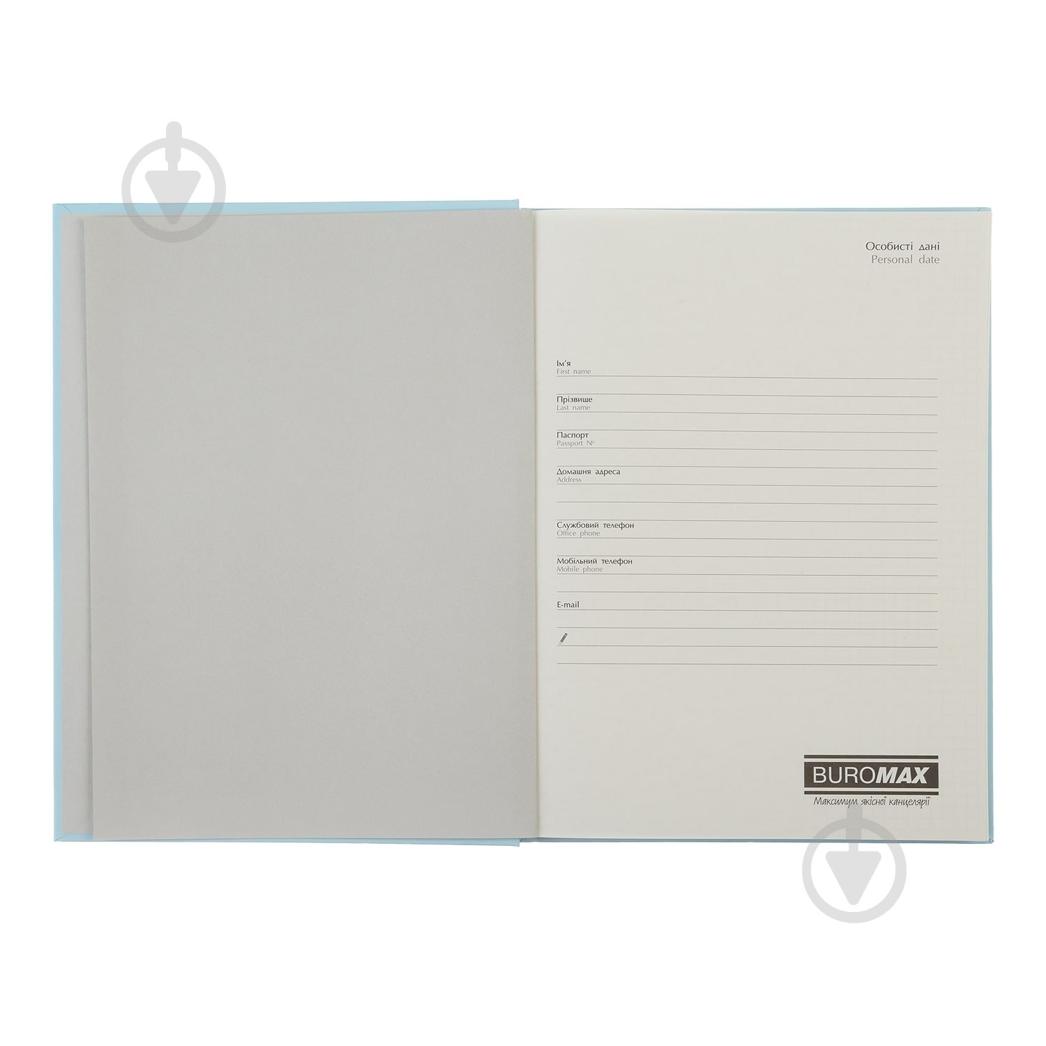 Книга канцелярська Favourite Pastel А4 96 арк. клітинка бузковий BM.2400-426 Buromax - фото 2