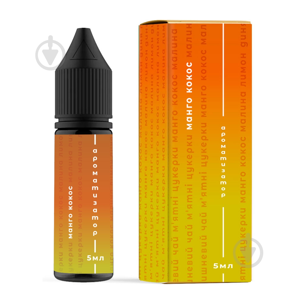 Ароматизатор ФРУТЕКС рідкий харчовий манго кокос 5 мл - фото 1 Ароматизатор ФРУТЕКС рідкий харчовий манго кокос 5 мл - фото 1