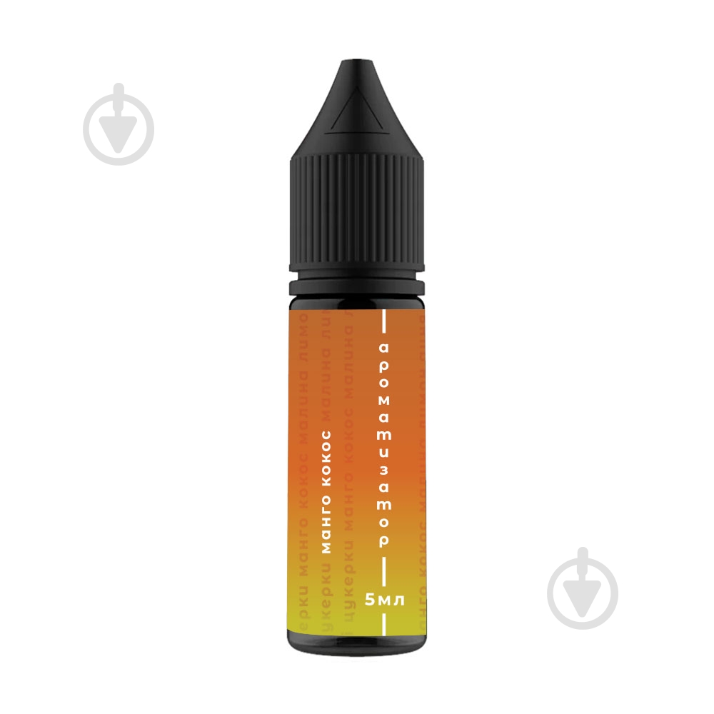 Ароматизатор ФРУТЕКС рідкий харчовий манго кокос 5 мл - фото 2 Ароматизатор ФРУТЕКС рідкий харчовий манго кокос 5 мл - фото 2