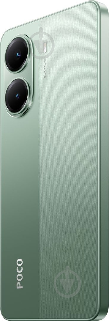 Смартфон POCO X7 Pro 12/512GB green (1123296) - фото 7 Смартфон POCO X7 Pro 12/512GB green (1123296) - фото 7