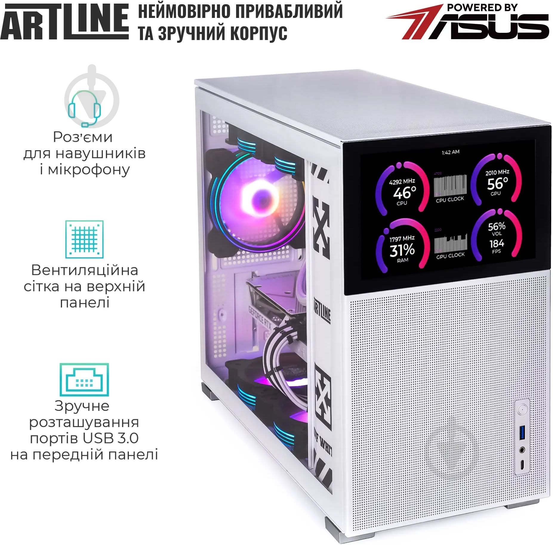 Компьютер Artline Gaming D31WHITE (D31Whitev112) white - фото 8