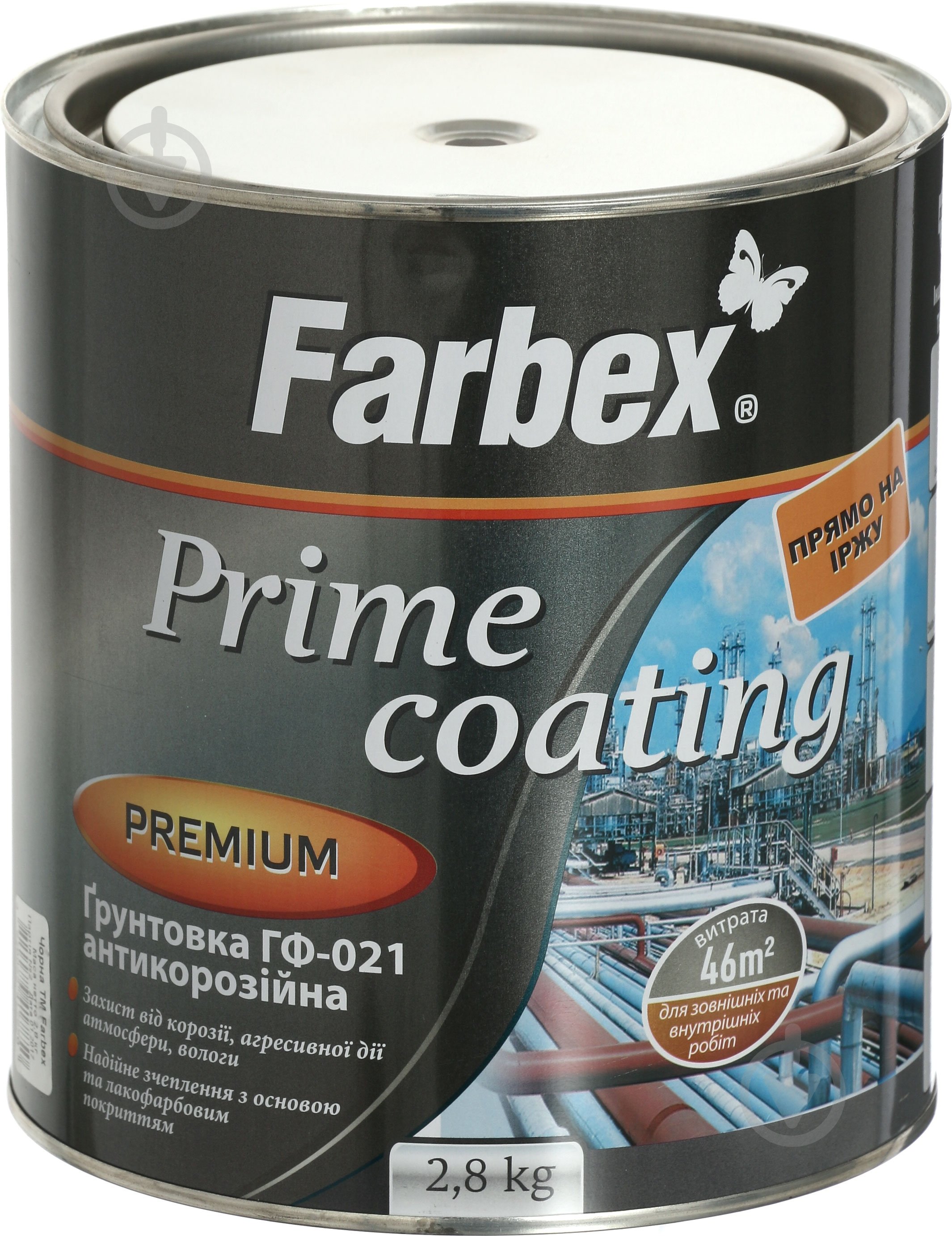 Грунтовка Farbex ГФ-021 черный мат 2,8 кг - фото 1