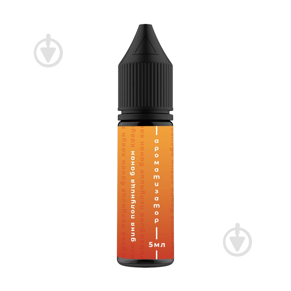 Ароматизатор ФРУТЕКС рідкий харчовий диня полуниця банан 5 мл - фото 2