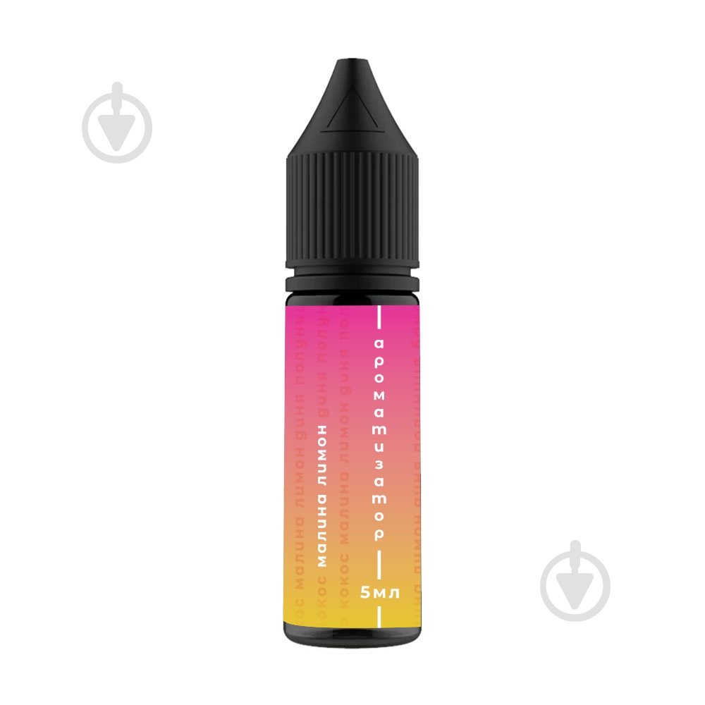 Ароматизатор ФРУТЕКС рідкий харчовий малина лимон 5 мл - фото 2