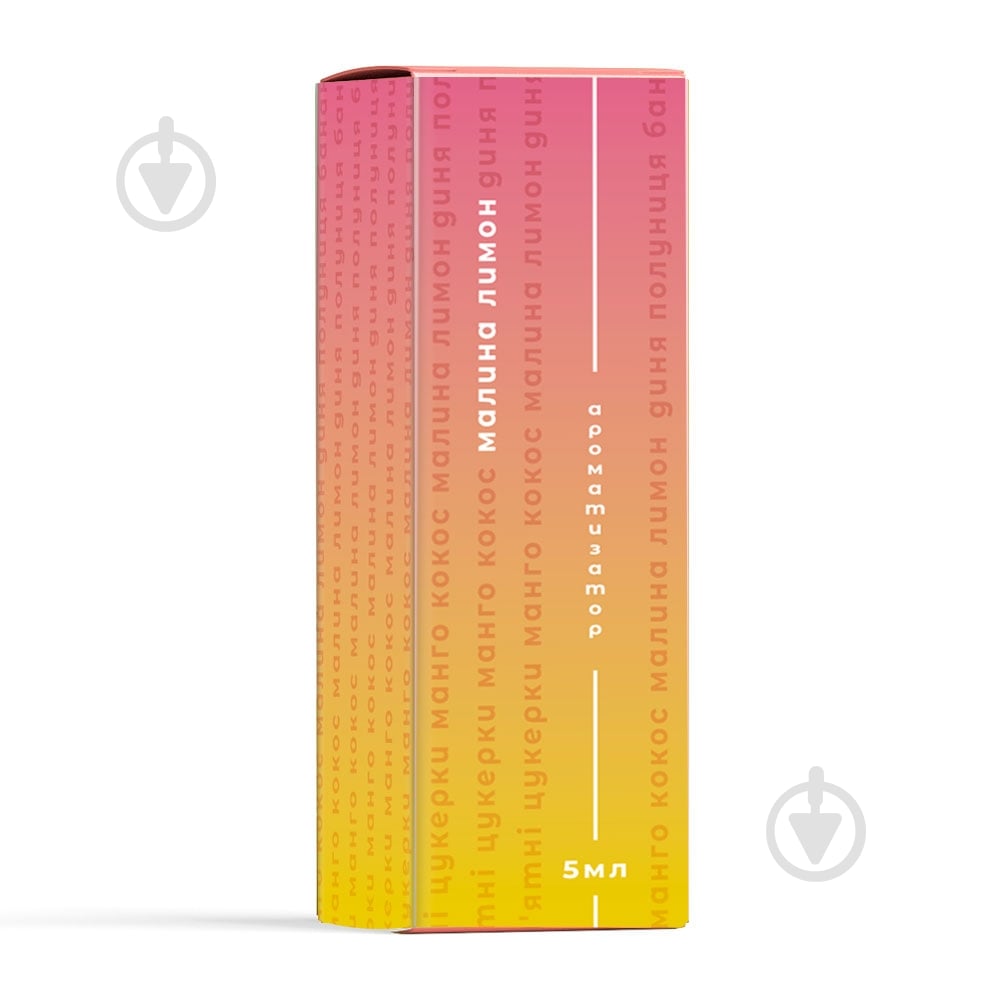 Ароматизатор ФРУТЕКС рідкий харчовий малина лимон 5 мл - фото 3