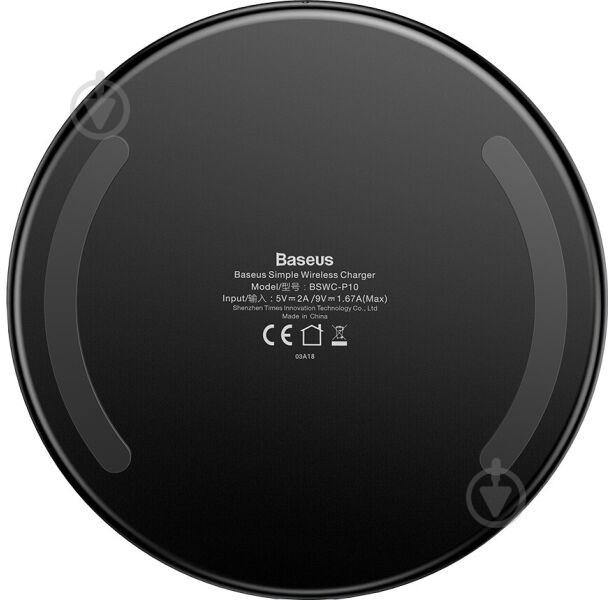 Зарядное устройство BASEUS Crystal 2A - фото 2