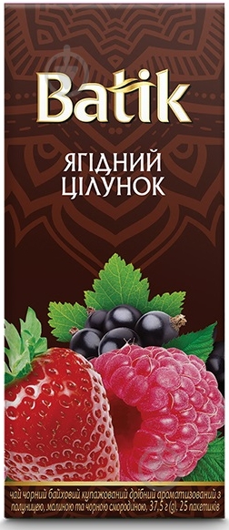 Чай черный Batik Ягодный поцелуй 25 шт. 37,5 г - фото 1