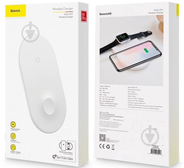 Зарядное устройство BASEUS Smart 2in1 2A - фото 8