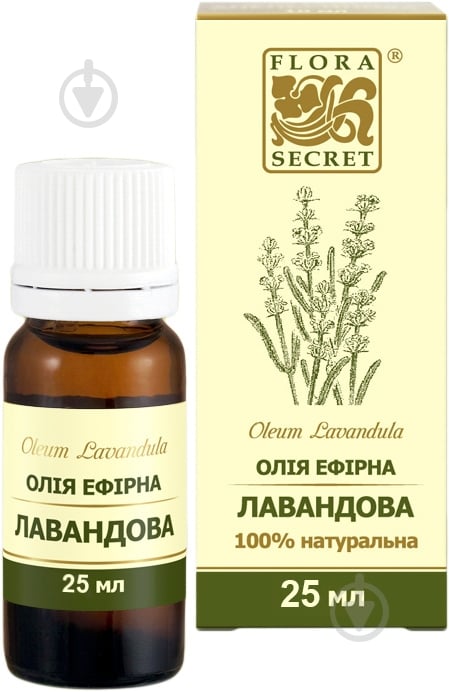 Ефірна олія Flora Secret Лавандовое 25 мл - фото 2