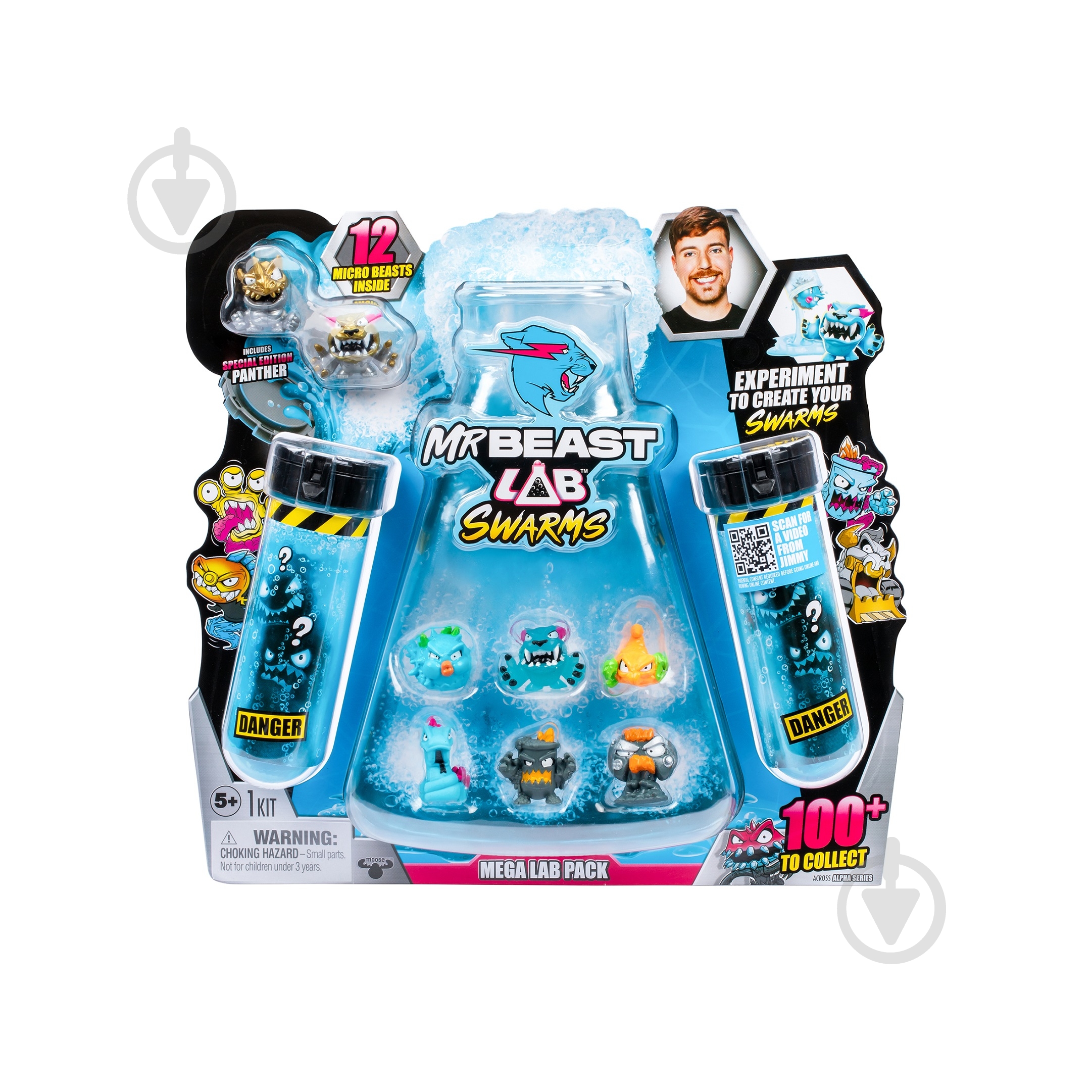 Ігровий набір MrBeast Lab Лабораторія в пробірці Swarms 12 123809 - фото 2 Ігровий набір MrBeast Lab Лабораторія в пробірці Swarms 12 123809 - фото 2