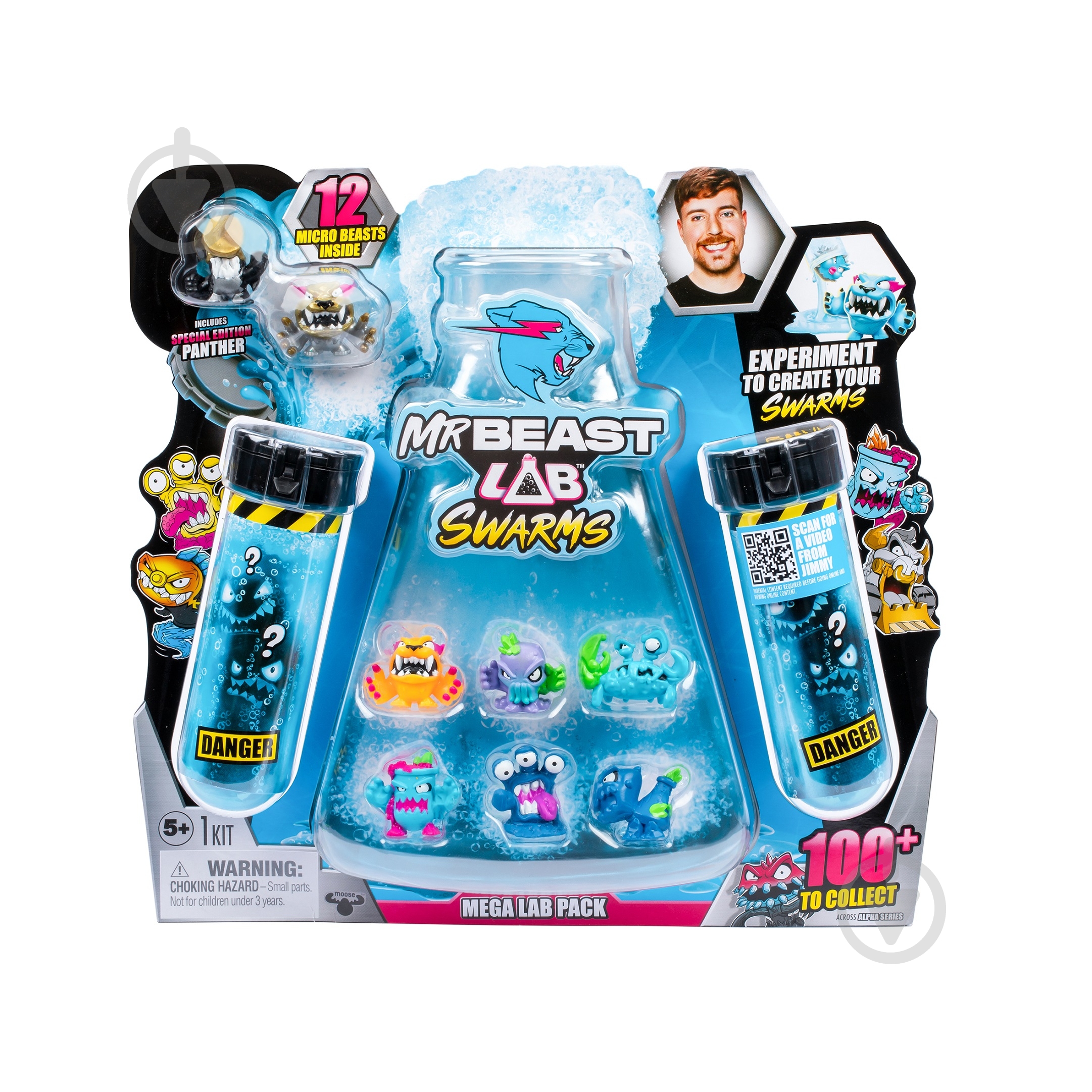 Ігровий набір MrBeast Lab Лабораторія в пробірці Swarms 12 123809 - фото 3 Ігровий набір MrBeast Lab Лабораторія в пробірці Swarms 12 123809 - фото 3