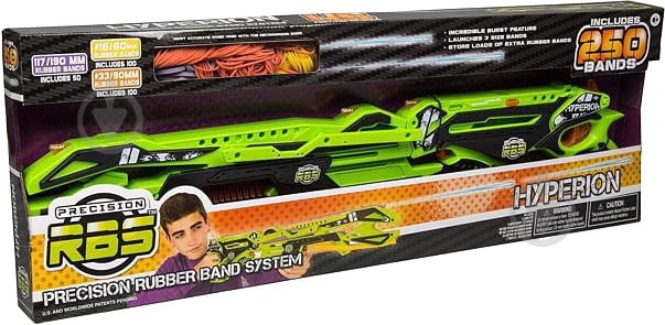 Бластер, стреляющий резинками Super Impulse Hyperion 602 - фото 2