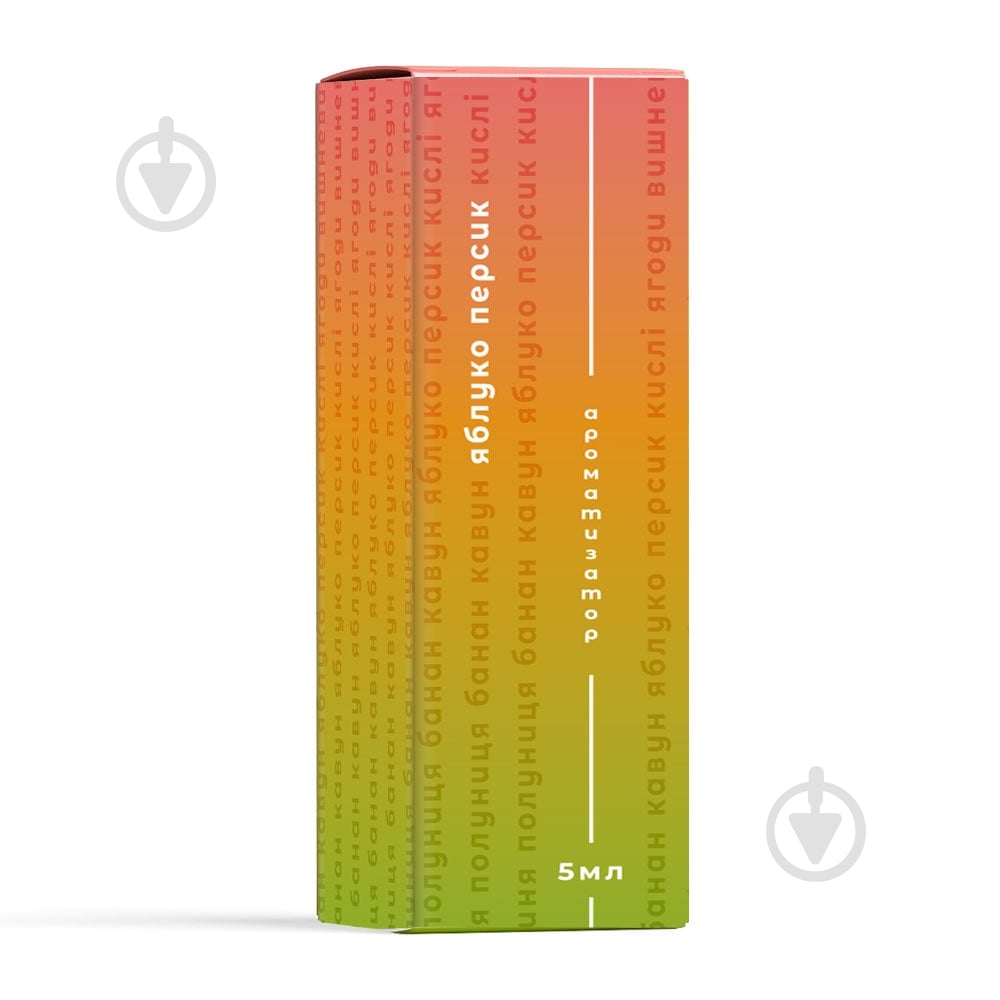 Ароматизатор ФРУТЕКС рідкий харчовий яблуко персик 5 мл - фото 3