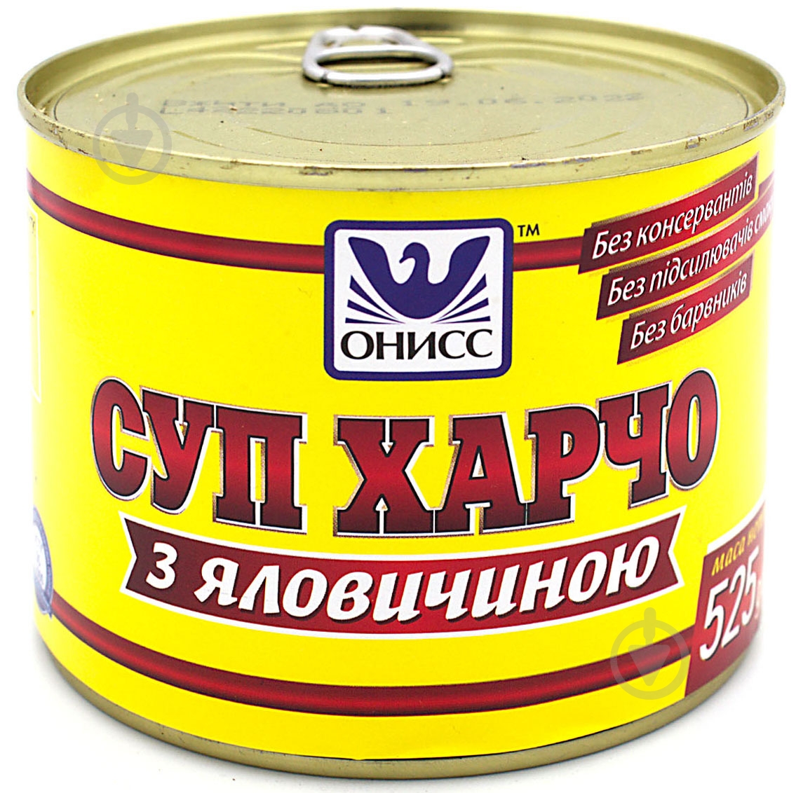 Консерва Онисс Суп харчо с говядиной - фото 1 Консерва Онисс Суп харчо с говядиной - фото 1
