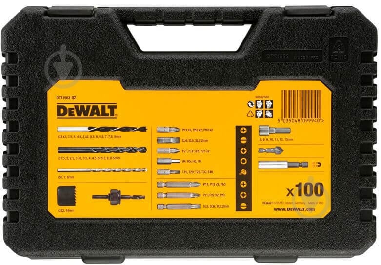 Набор принадлежностей DeWalt 100 шт. DT71563 - фото 5
