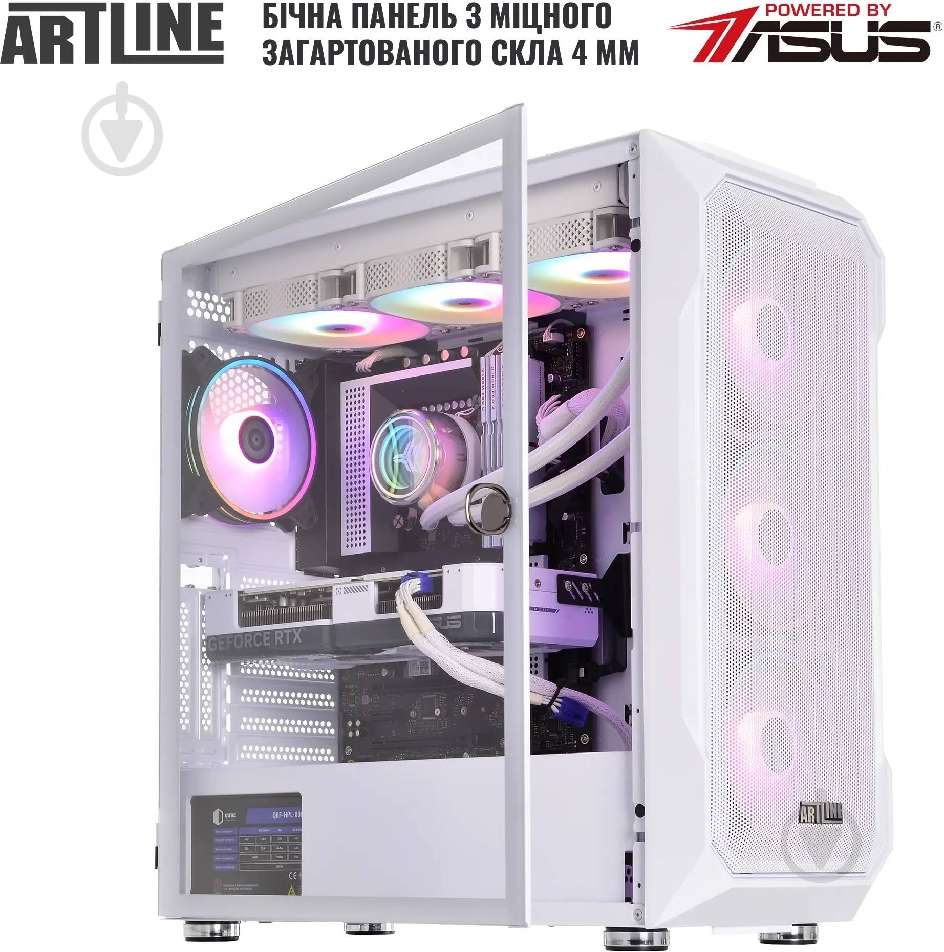 Комп'ютер Artline Overlord X93WHITE Windows 11 Home (X93Whitev82Win) white - фото 12 Комп'ютер Artline Overlord X93WHITE Windows 11 Home (X93Whitev82Win) white - фото 12