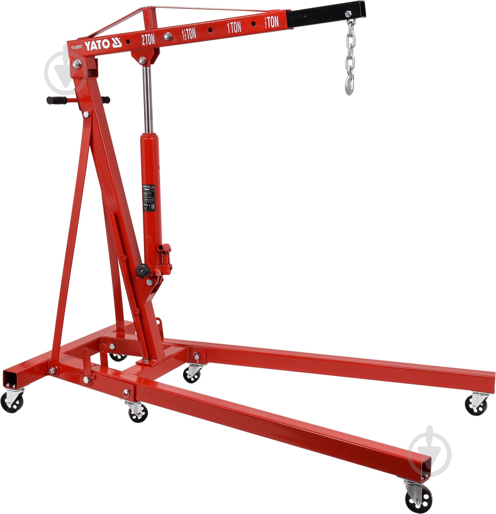 Кран гидравлический 2.5-230см - фото 1 Кран гидравлический 2.5-230см - фото 1