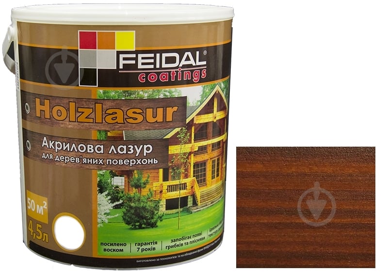 Лазур Feidal Holzlasur горіх шовковистий глянець 4,5 л - фото 1
