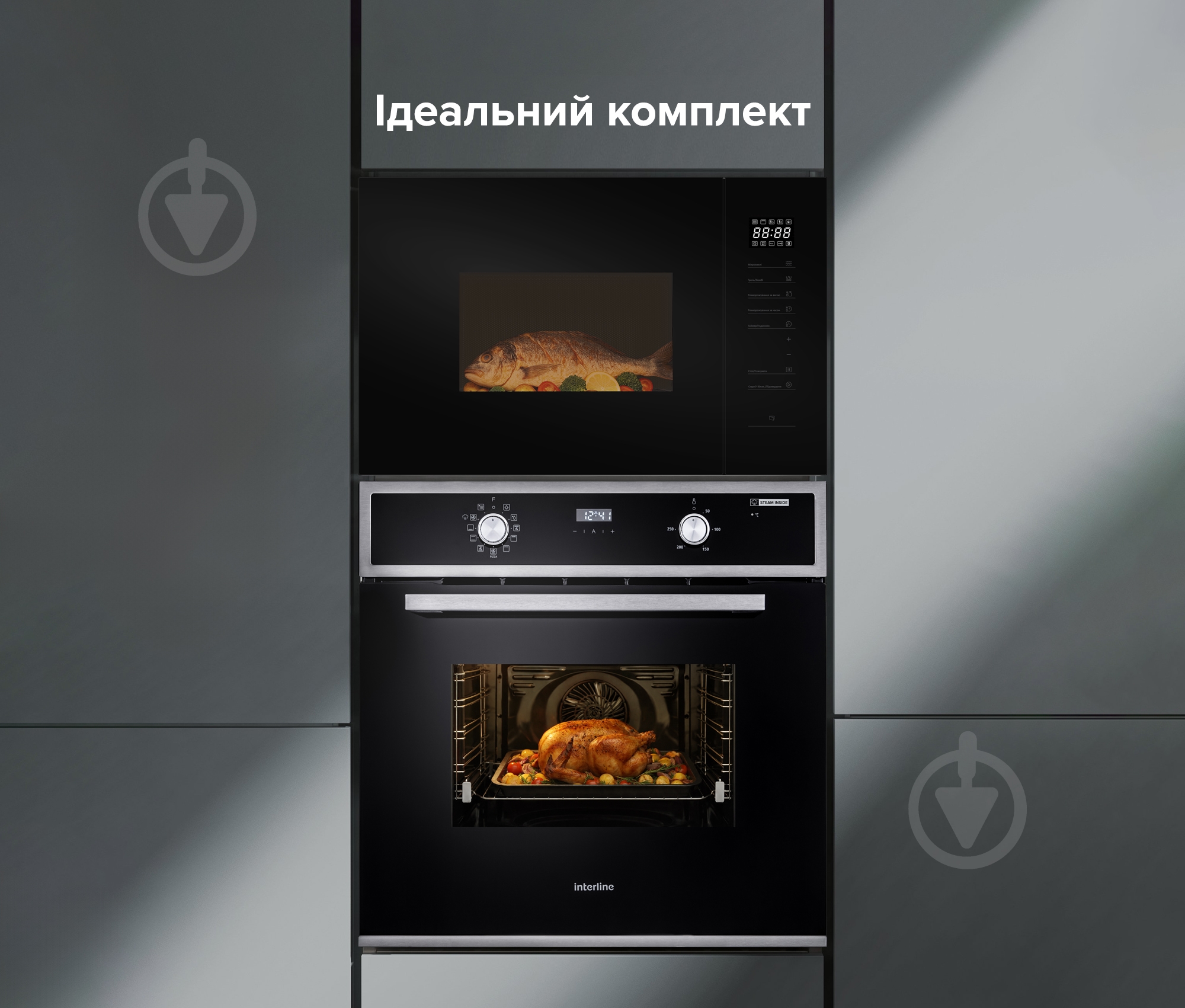 Духовой шкаф Interline OES 543 ECC XA - фото 4