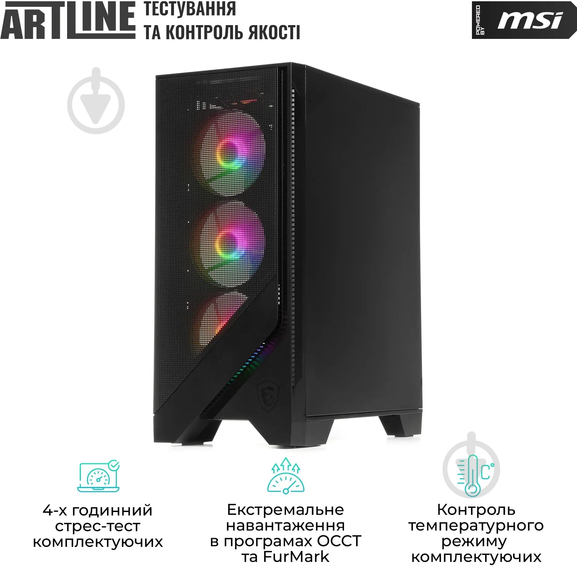 Компьютер Artline Gaming DRGN (DRGNv117) black - фото 2