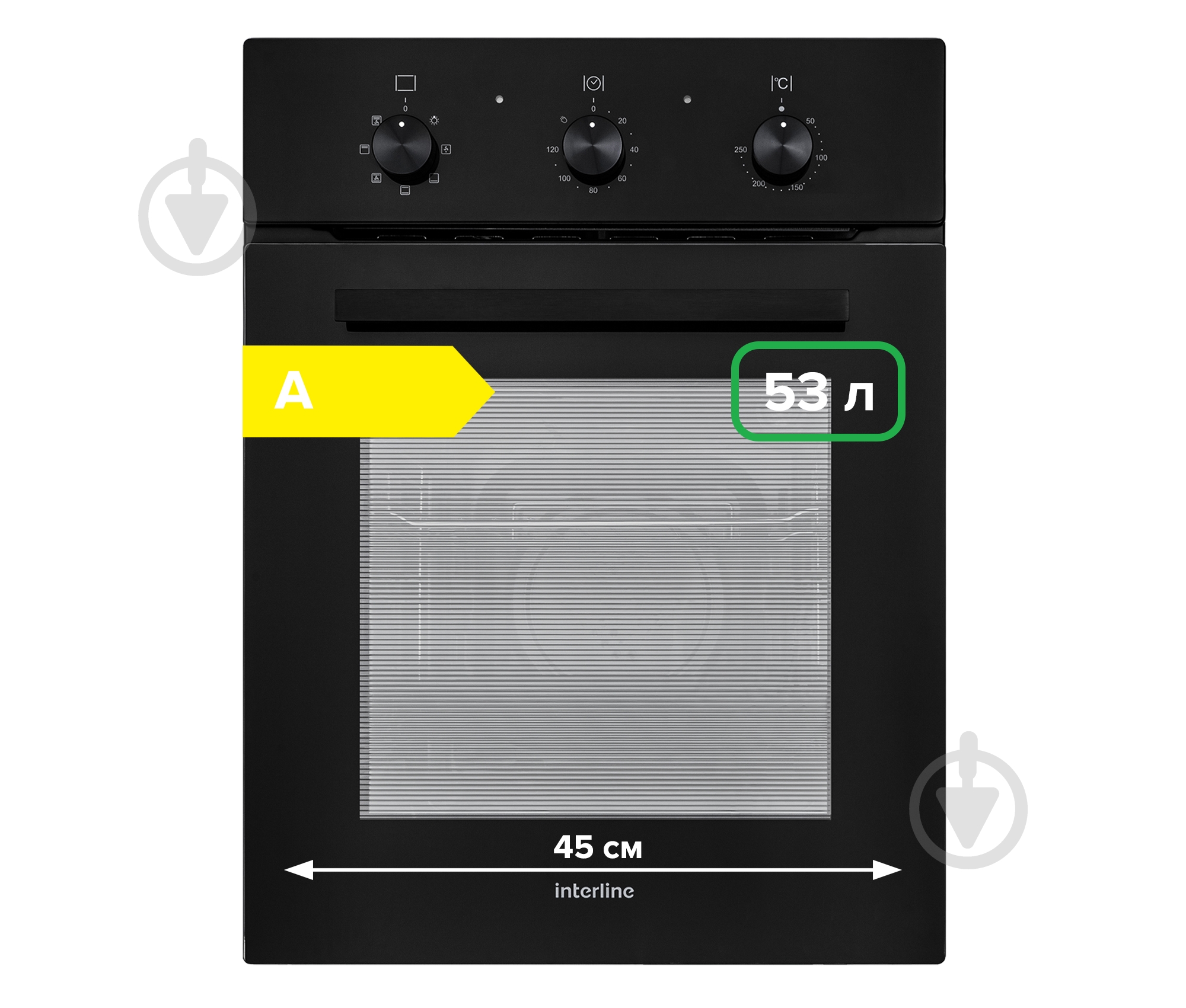Духовой шкаф Interline OEG 170 MRN BB - фото 3