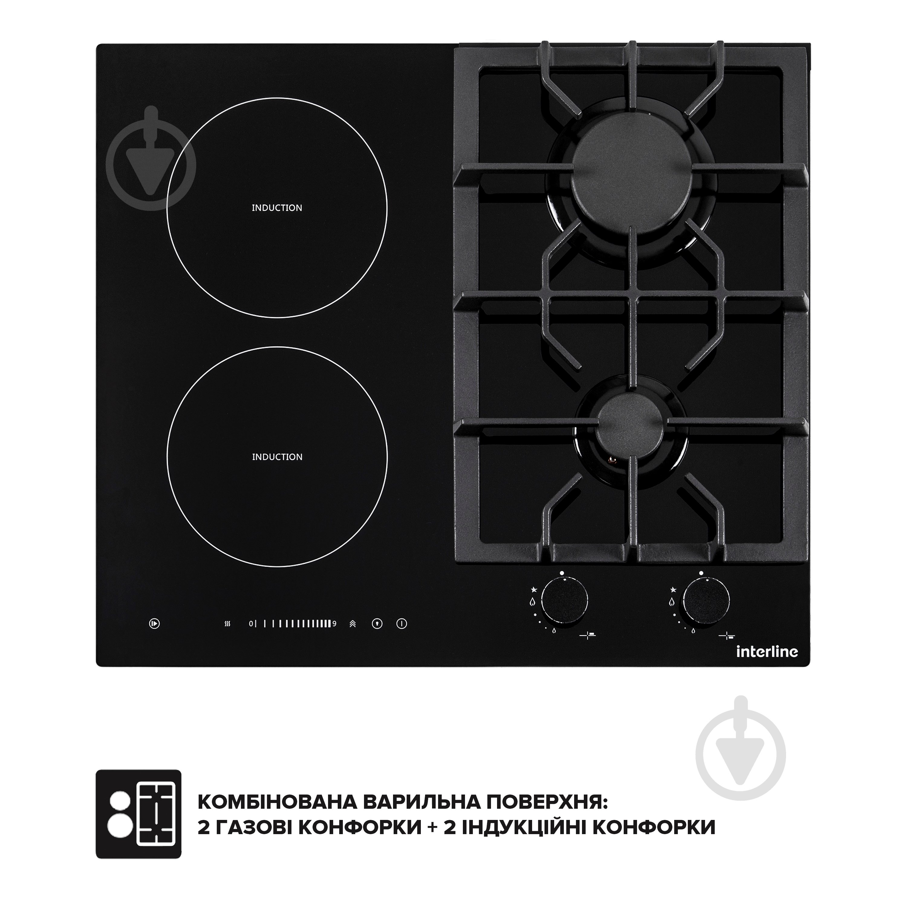 Варильна поверхня комбінована Interline HCV 560 KGF BA - фото 2