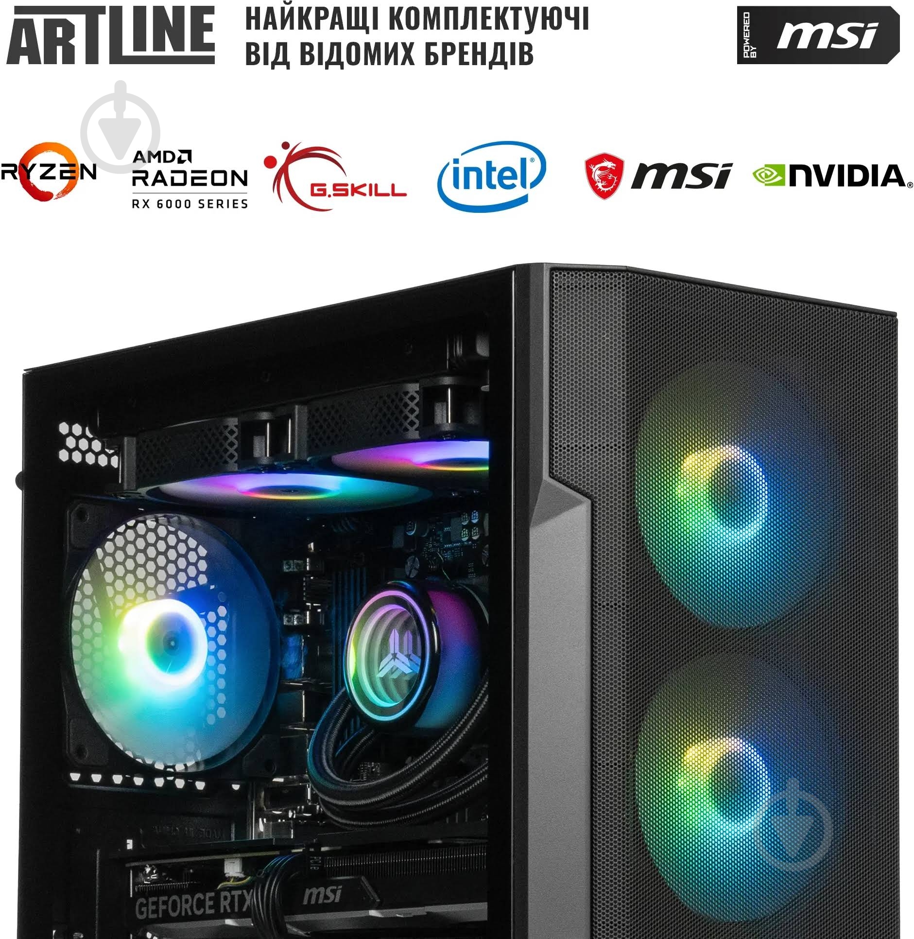 Комп'ютер Artline Gaming DRGN (DRGNv122) black - фото 12