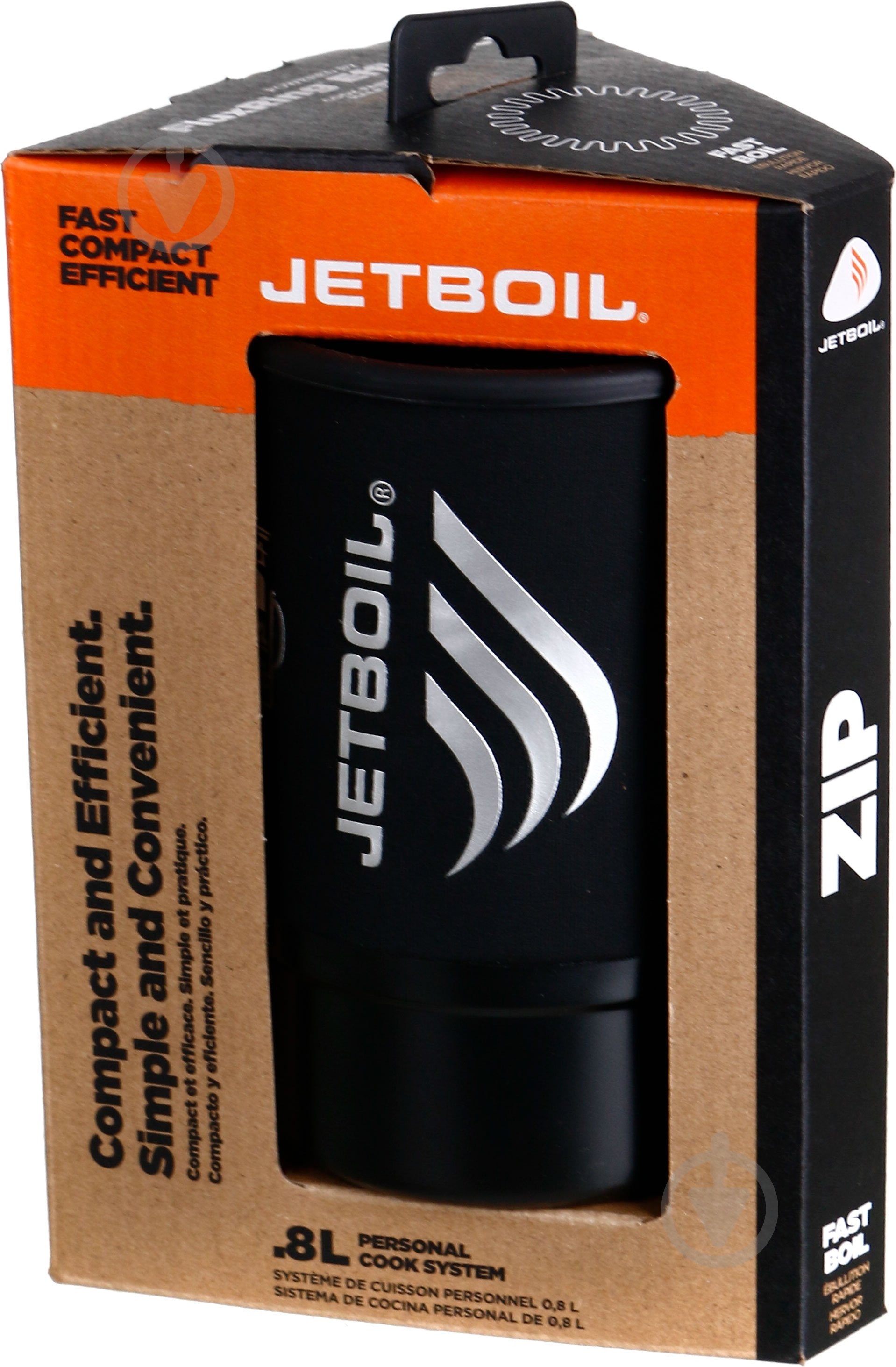 Горелка газовая Jetboil JB ZPCB ZIP SS23 р.OS черный - фото 7 Горелка газовая Jetboil JB ZPCB ZIP SS23 р.OS черный - фото 7