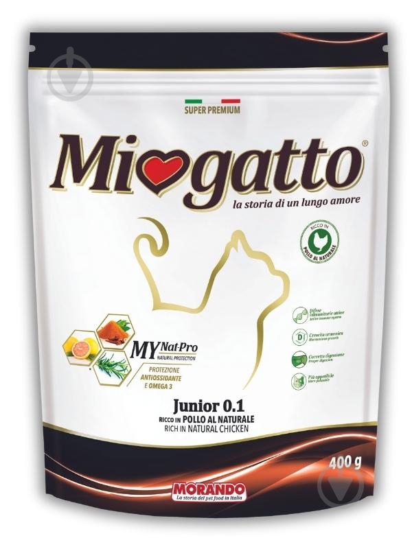 Корм сухой для котят Morando Miogatto Junior c натуральной курицей 400 г - фото 1