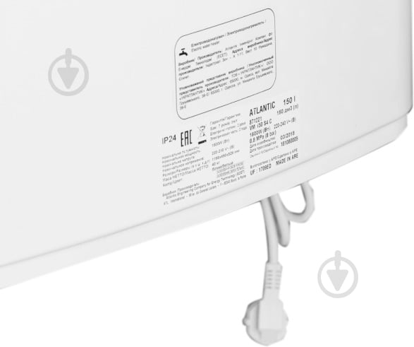 Бойлер Atlantic Steatite Cube VM 150 S4 C 1500W - фото 7 Бойлер Atlantic Steatite Cube VM 150 S4 C 1500W - фото 7
