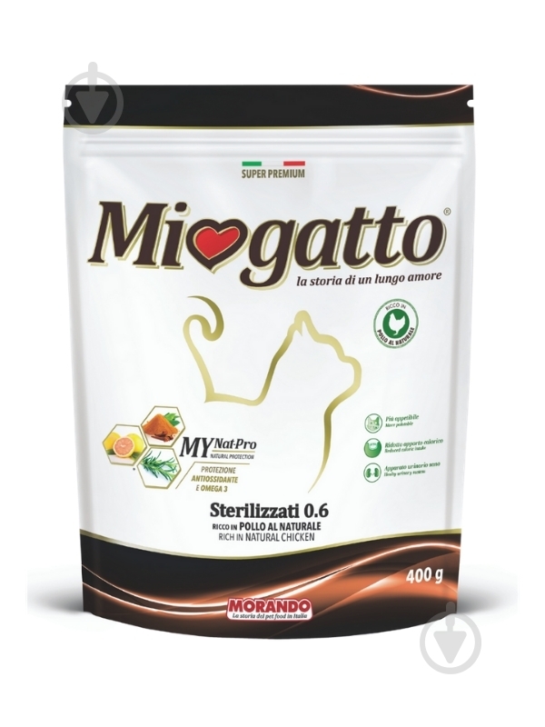 Корм сухой для стерилизованных кошек Morando Miogatto Sterilized с натуральной курицей 400 г - фото 1