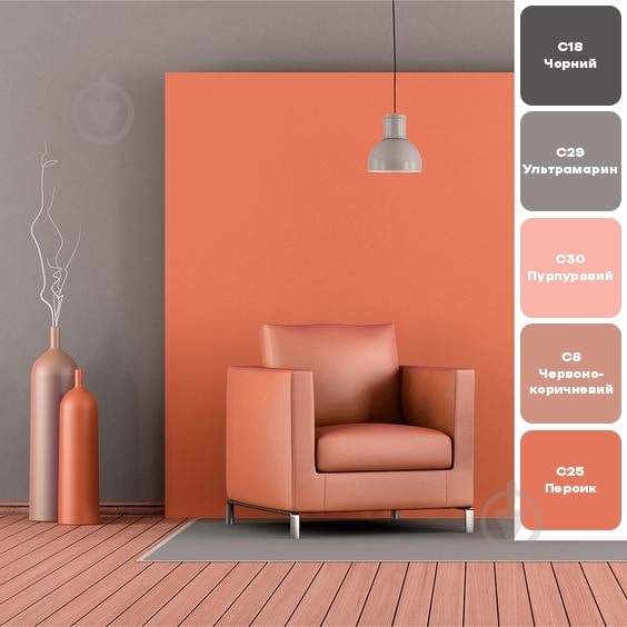 Краситель КОРАБЕЛЬНА бежевый 100 мл - фото 6