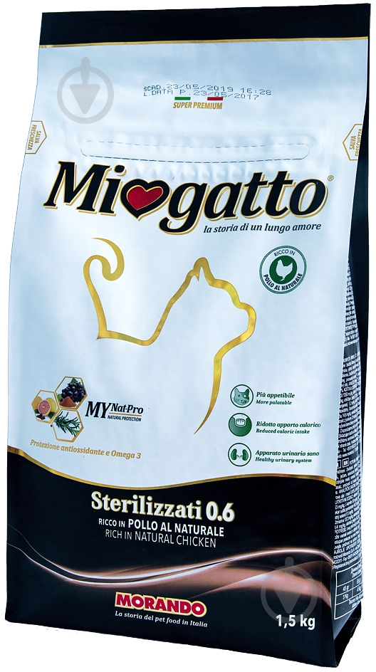 Корм Morando Miogatto Sterilizzati курица, кукуруза, ячмень 1,5 кг - фото 1